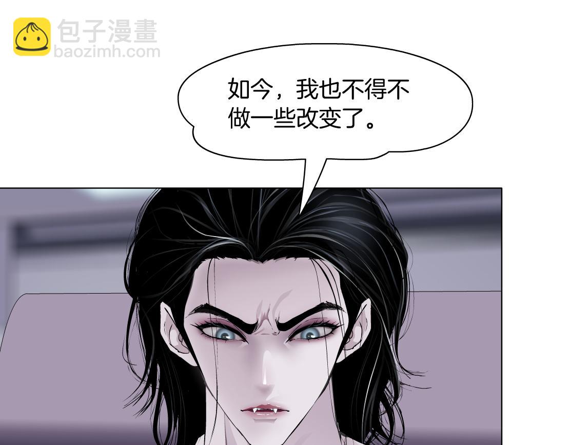 🍣藤女 268【事业篇】没有本软睡不着 第40页