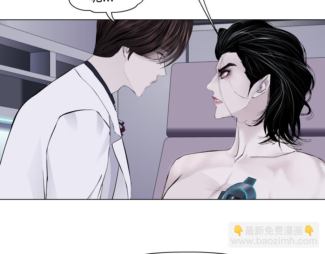 🍣藤女 268【事业篇】没有本软睡不着 第42页