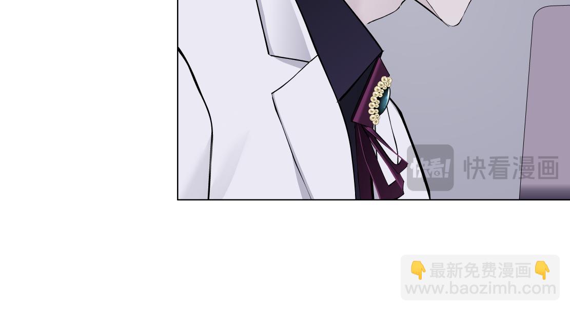 🍣藤女 268【事业篇】没有本软睡不着 第44页
