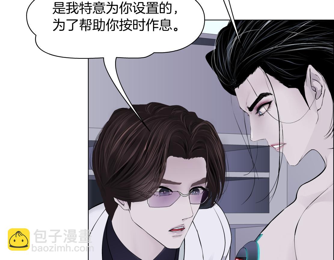 🍣藤女 268【事业篇】没有本软睡不着 第48页
