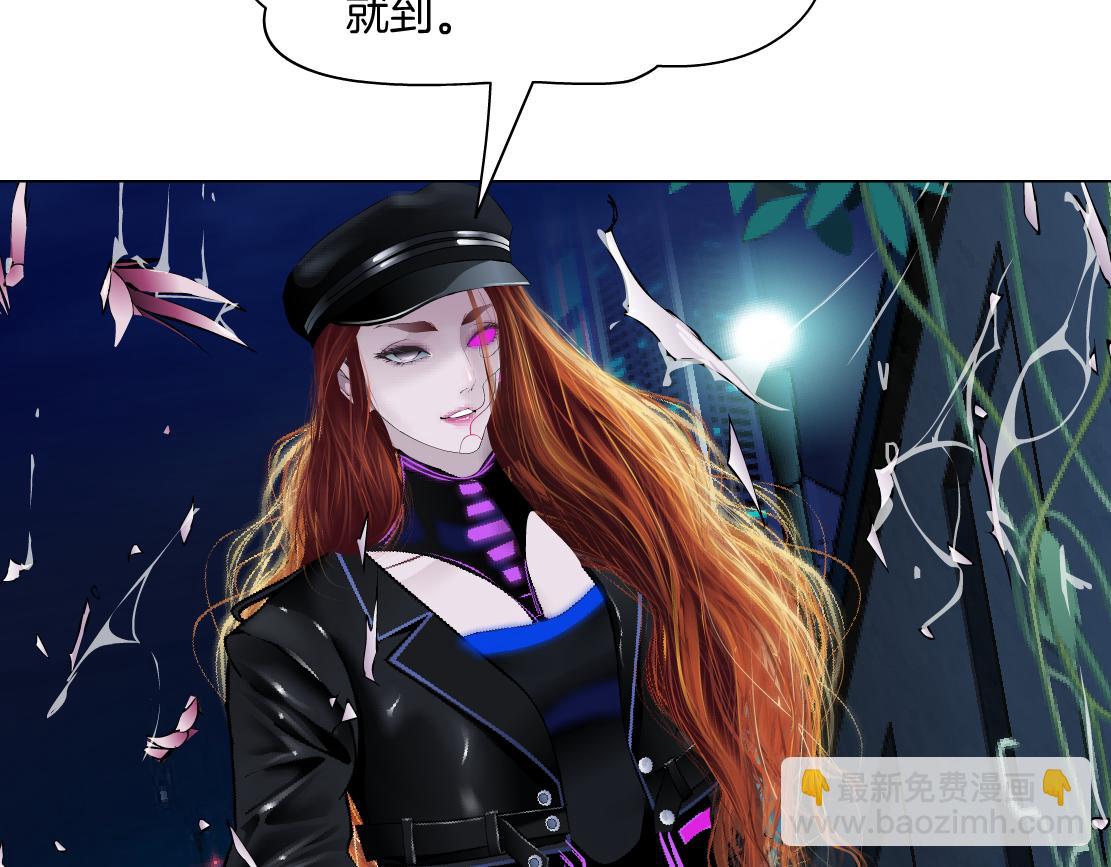 🍣藤女 270【事业篇】本软的炫耀时刻 第13页