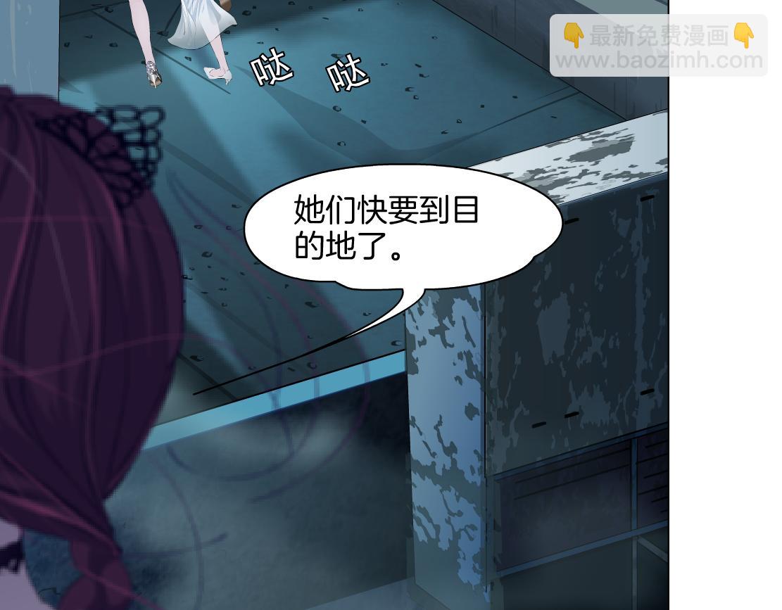 🍣藤女 270【事业篇】本软的炫耀时刻 第17页
