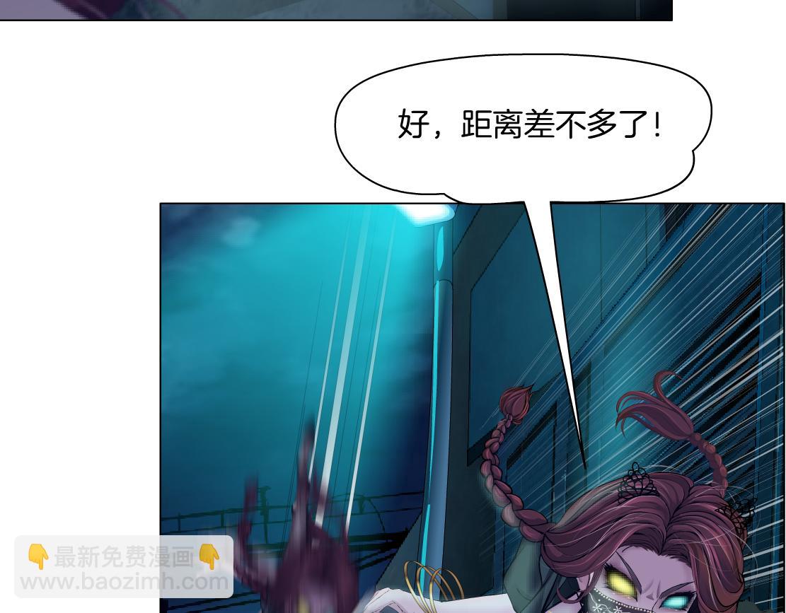 🍣藤女 270【事业篇】本软的炫耀时刻 第18页