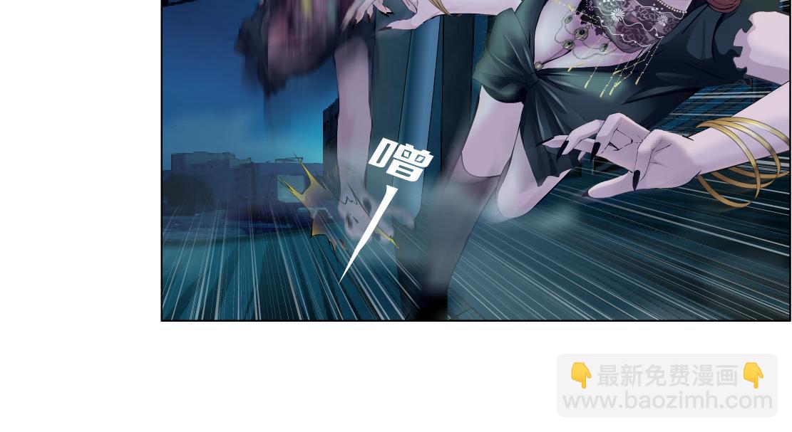 🍣藤女 270【事业篇】本软的炫耀时刻 第19页