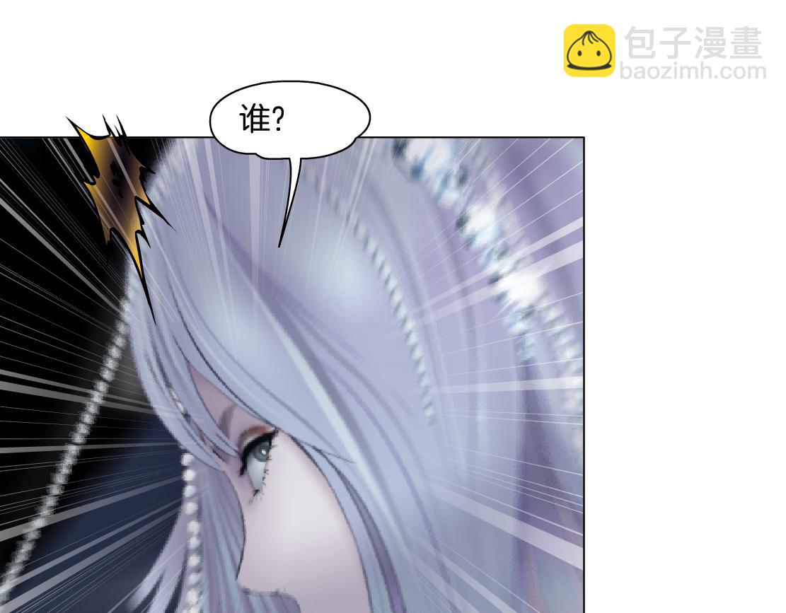 🍣藤女 270【事业篇】本软的炫耀时刻 第20页