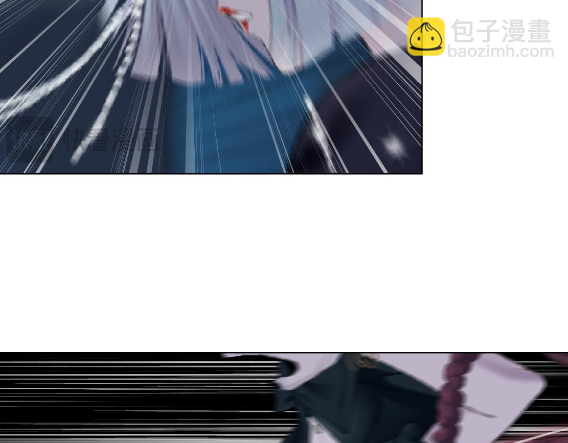 🍣藤女 270【事业篇】本软的炫耀时刻 第21页