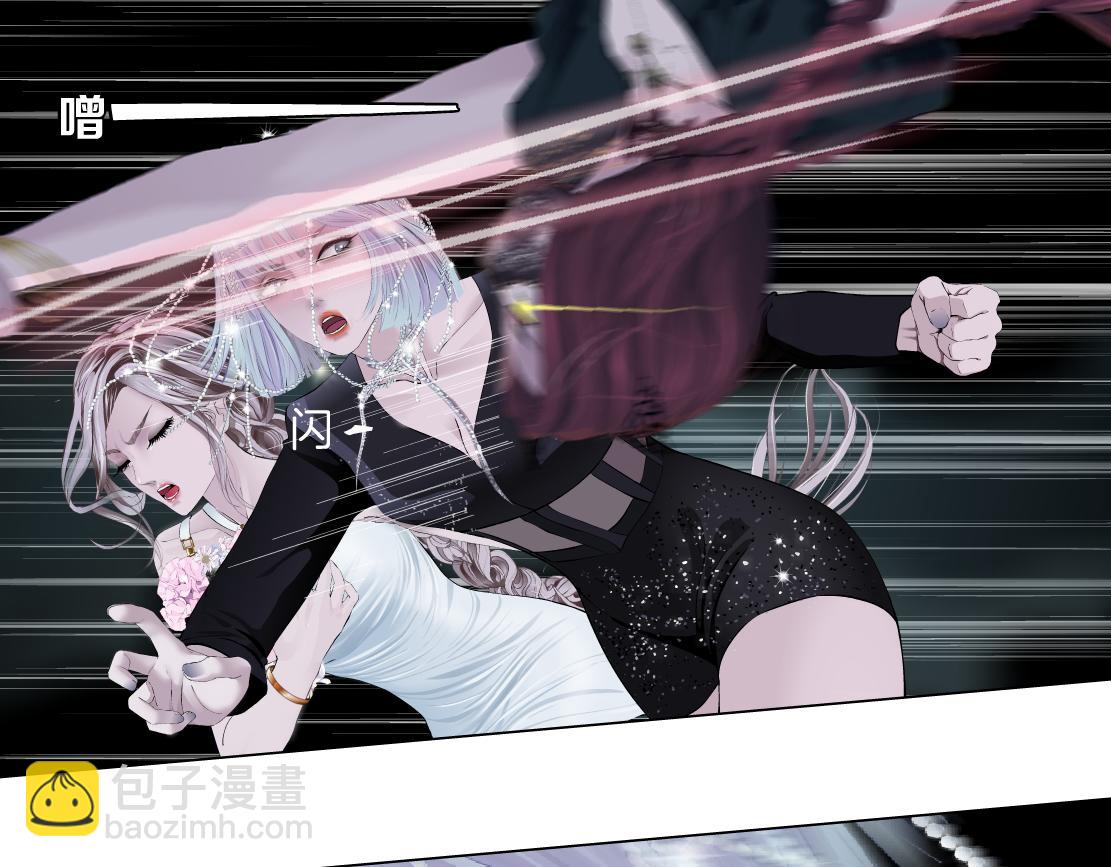 🍣藤女 270【事业篇】本软的炫耀时刻 第22页