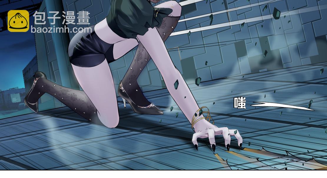 🍣藤女 270【事业篇】本软的炫耀时刻 第24页