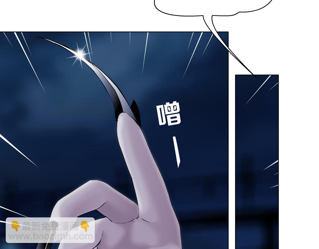 🍣藤女 270【事业篇】本软的炫耀时刻 第28页