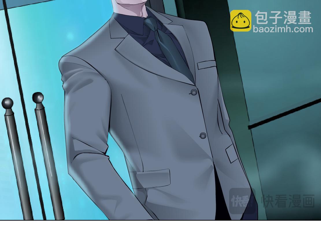 🍣藤女 272【事业篇】小花的父亲 第22页