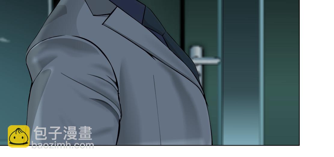 🍣藤女 272【事业篇】小花的父亲 第45页