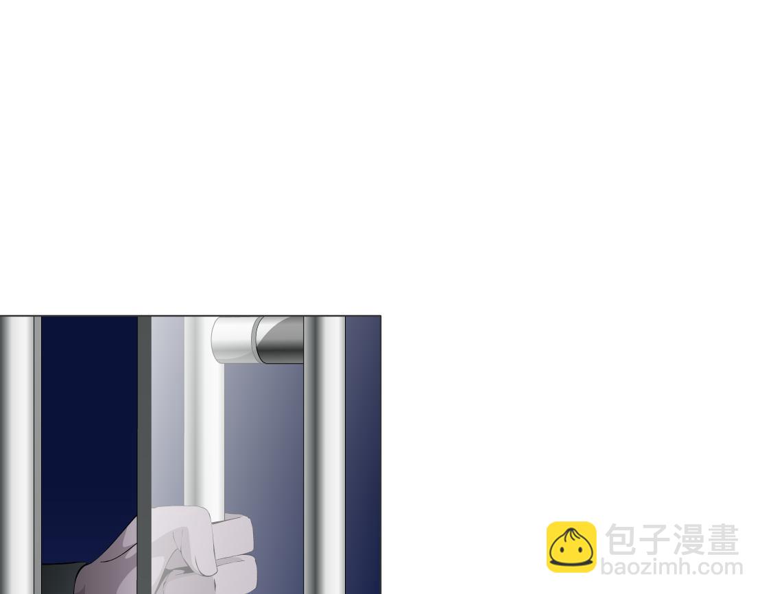🍣藤女 272【事业篇】小花的父亲 第5页
