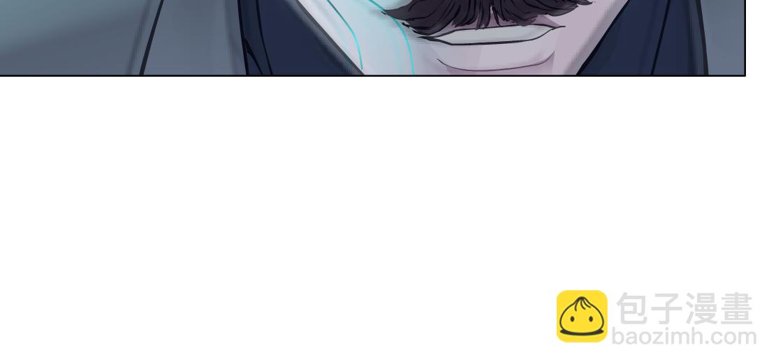 🍣藤女 275【事业篇】我老爸被打了？？ 第11页