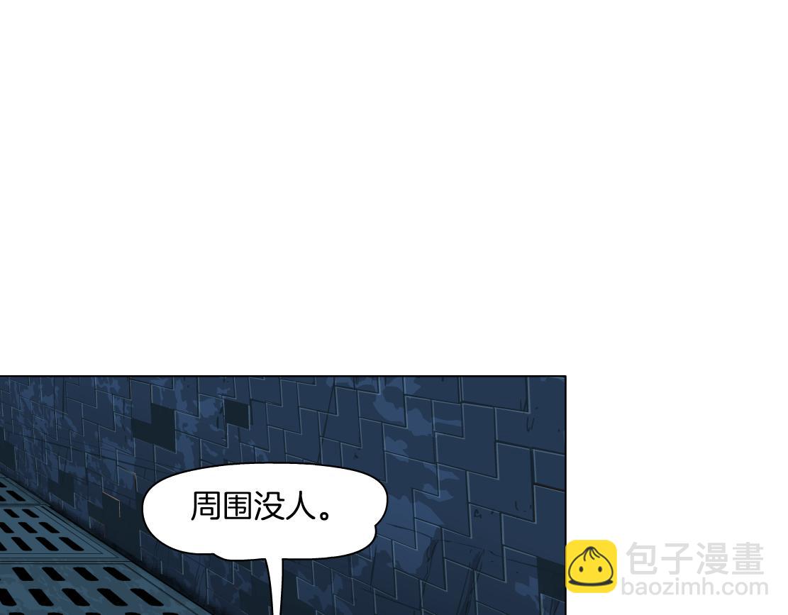 🍣藤女 275【事业篇】我老爸被打了？？ 第37页
