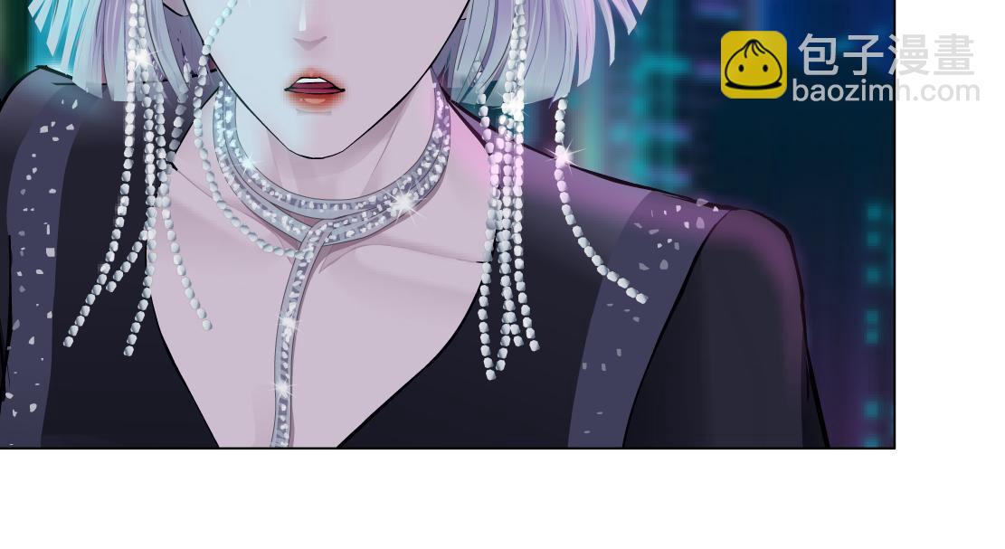 🍣藤女 275【事业篇】我老爸被打了？？ 第46页