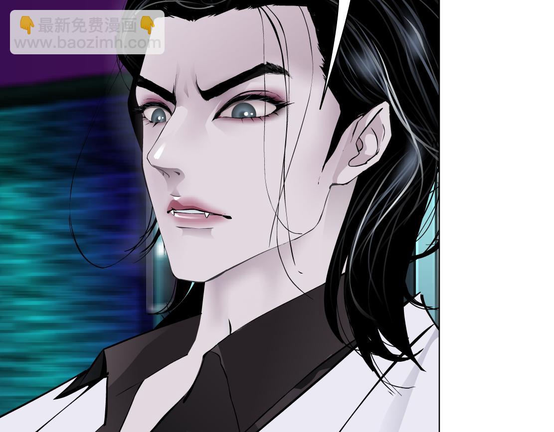 🍣藤女 277【事业篇】恶人反被讹 第11页