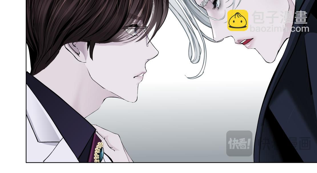 🍣藤女 277【事业篇】恶人反被讹 第18页