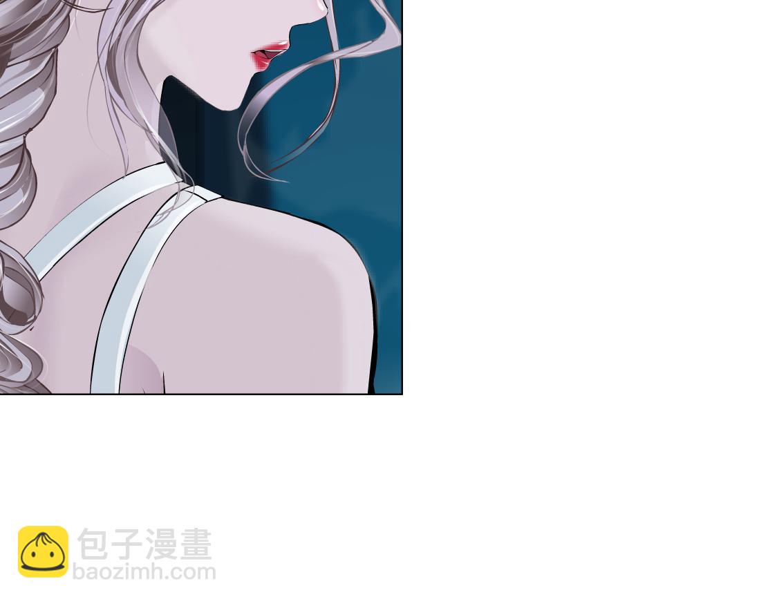 🍣藤女 277【事业篇】恶人反被讹 第35页
