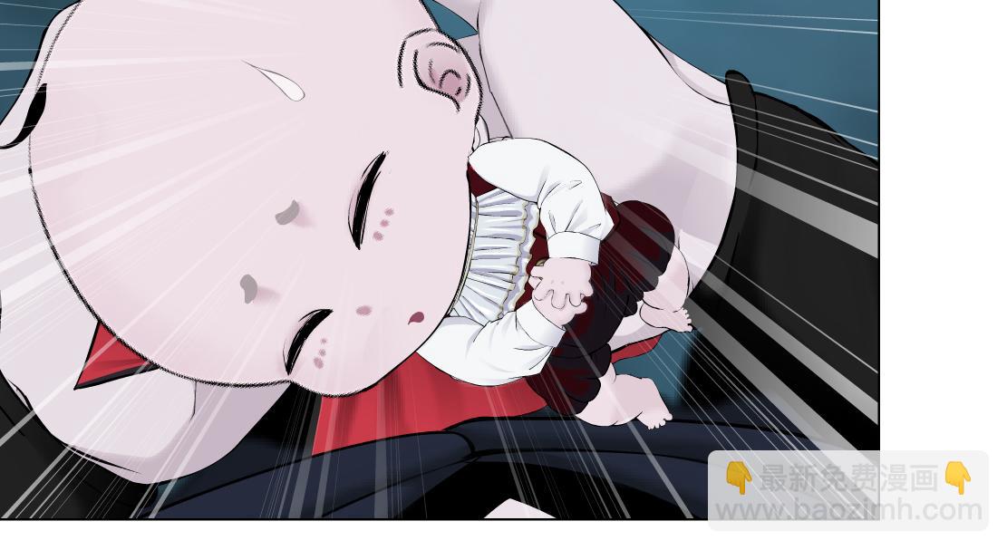 🍣藤女 277【事业篇】恶人反被讹 第38页