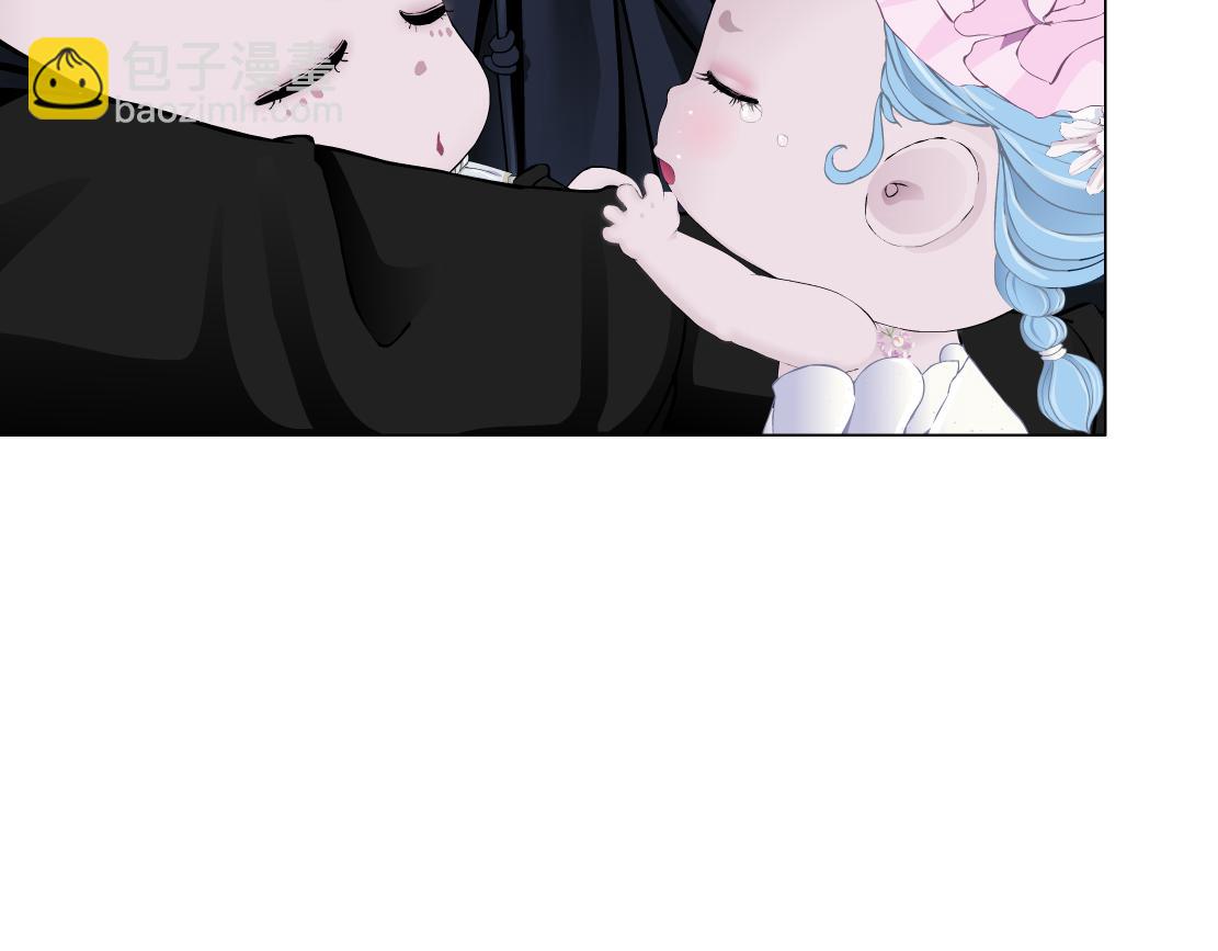 🍣藤女 277【事业篇】恶人反被讹 第45页