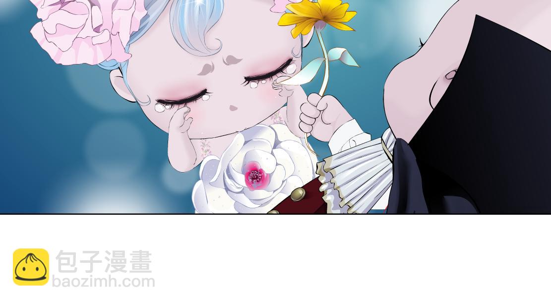 🍣藤女 277【事业篇】恶人反被讹 第48页