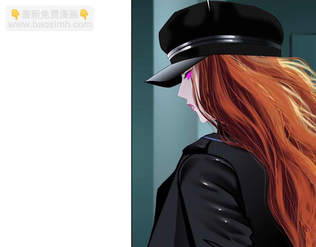🍣藤女 279【事业篇】炮口瞄准我们了 第41页