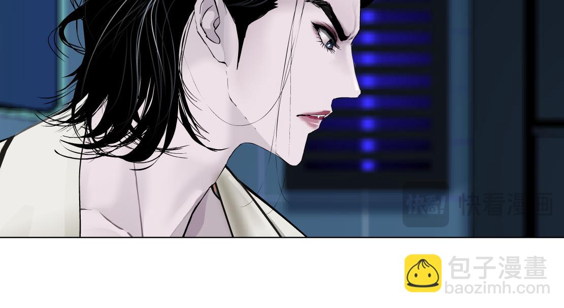 🍣藤女 281【事业篇】不速之客！ 第23页