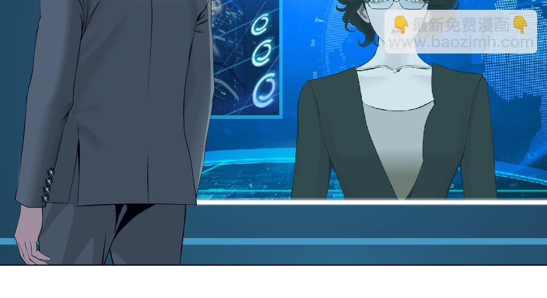 🍣藤女 281【事业篇】不速之客！ 第28页