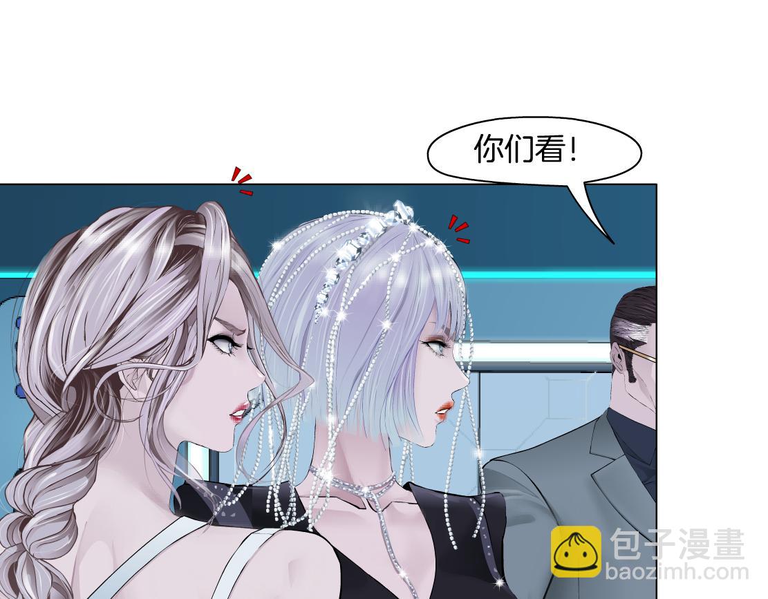 🍣藤女 281【事业篇】不速之客！ 第29页