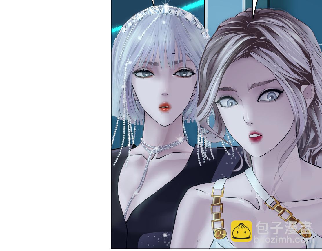 🍣藤女 281【事业篇】不速之客！ 第41页