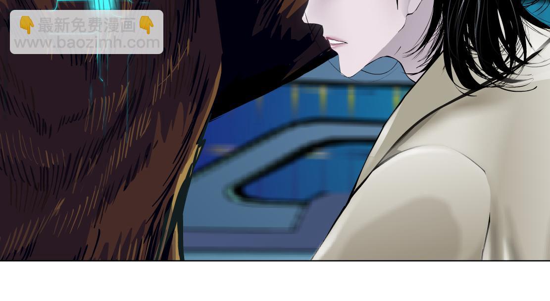 🍣藤女 281【事业篇】不速之客！ 第8页