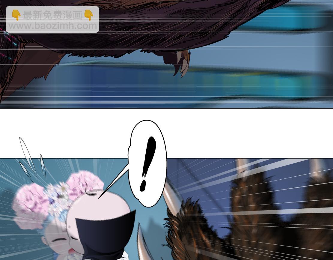🍣藤女 283【事业篇】恋爱脑小梦 第10页