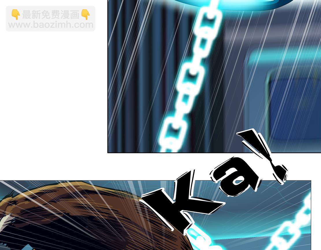 🍣藤女 283【事业篇】恋爱脑小梦 第12页