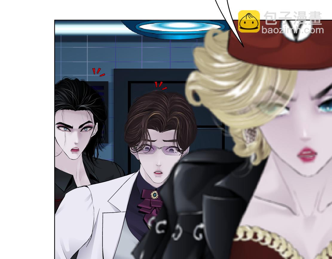 🍣藤女 283【事业篇】恋爱脑小梦 第21页