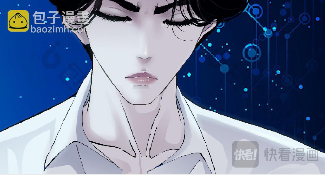 🍣藤女 283【事业篇】恋爱脑小梦 第28页