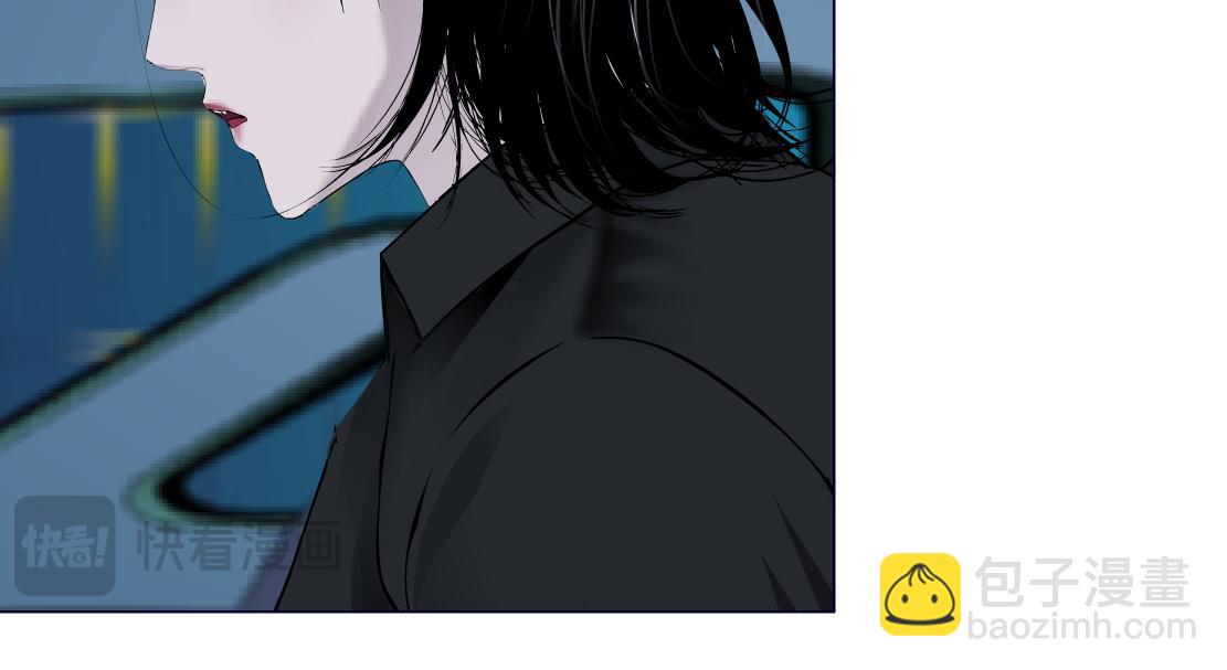 🍣藤女 283【事业篇】恋爱脑小梦 第38页
