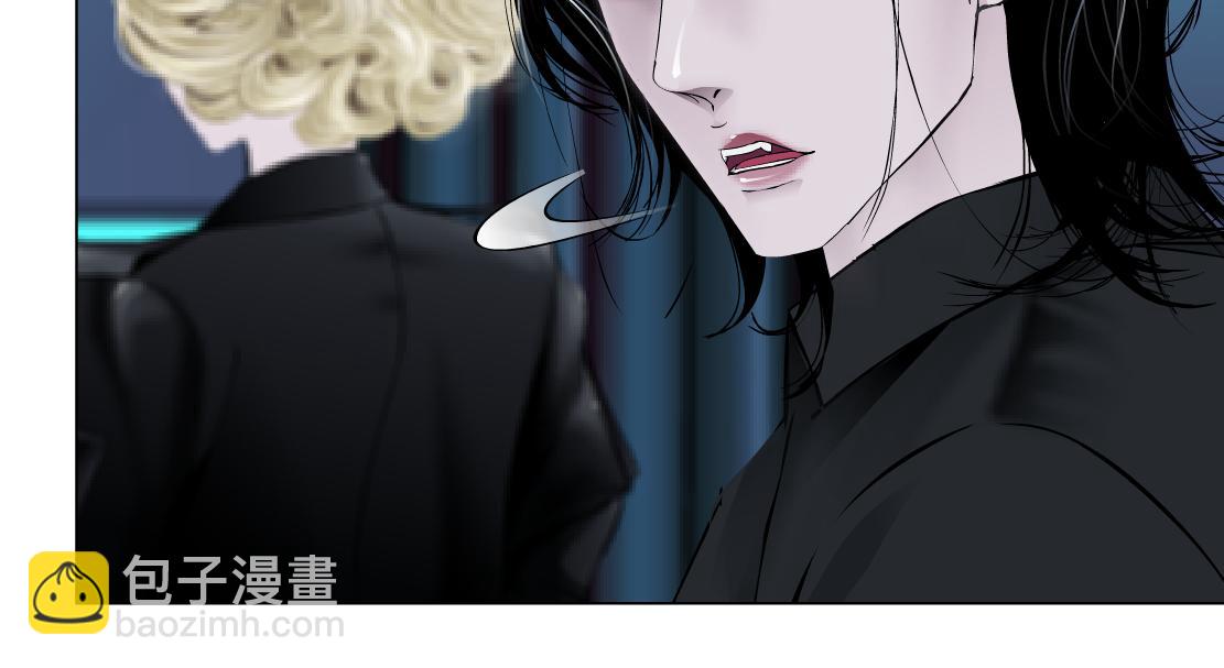 🍣藤女 283【事业篇】恋爱脑小梦 第43页