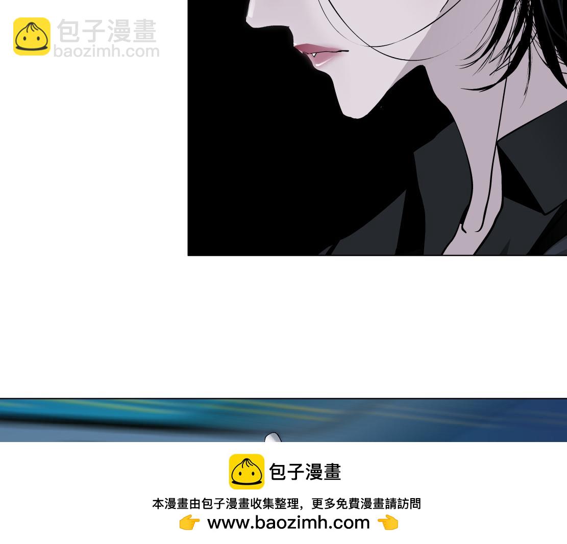 🍣藤女 283【事业篇】恋爱脑小梦 第50页