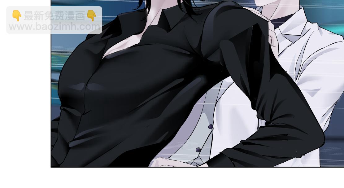 🍣藤女 283【事业篇】恋爱脑小梦 第8页