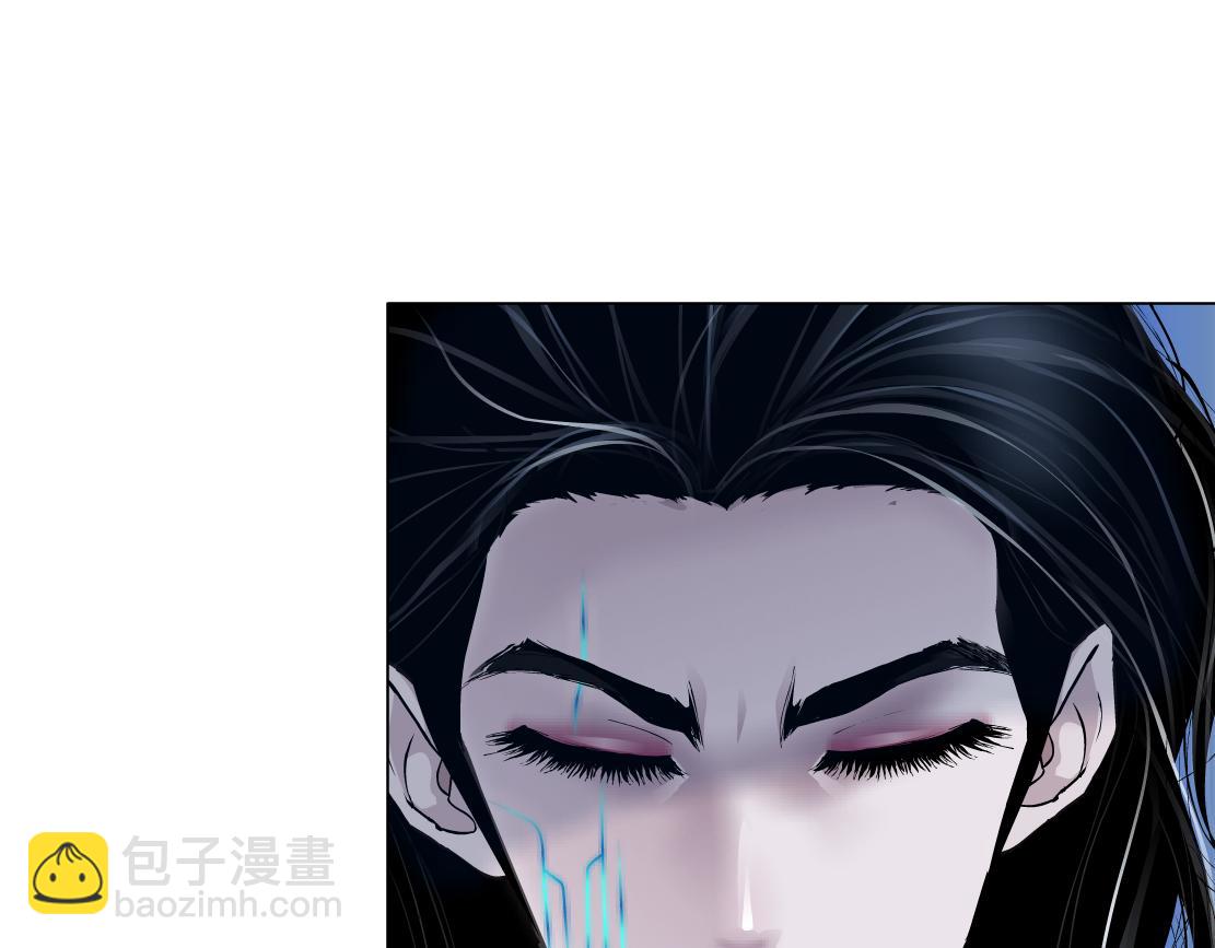 🍣藤女 285【事业篇】瞳的复仇 第19页