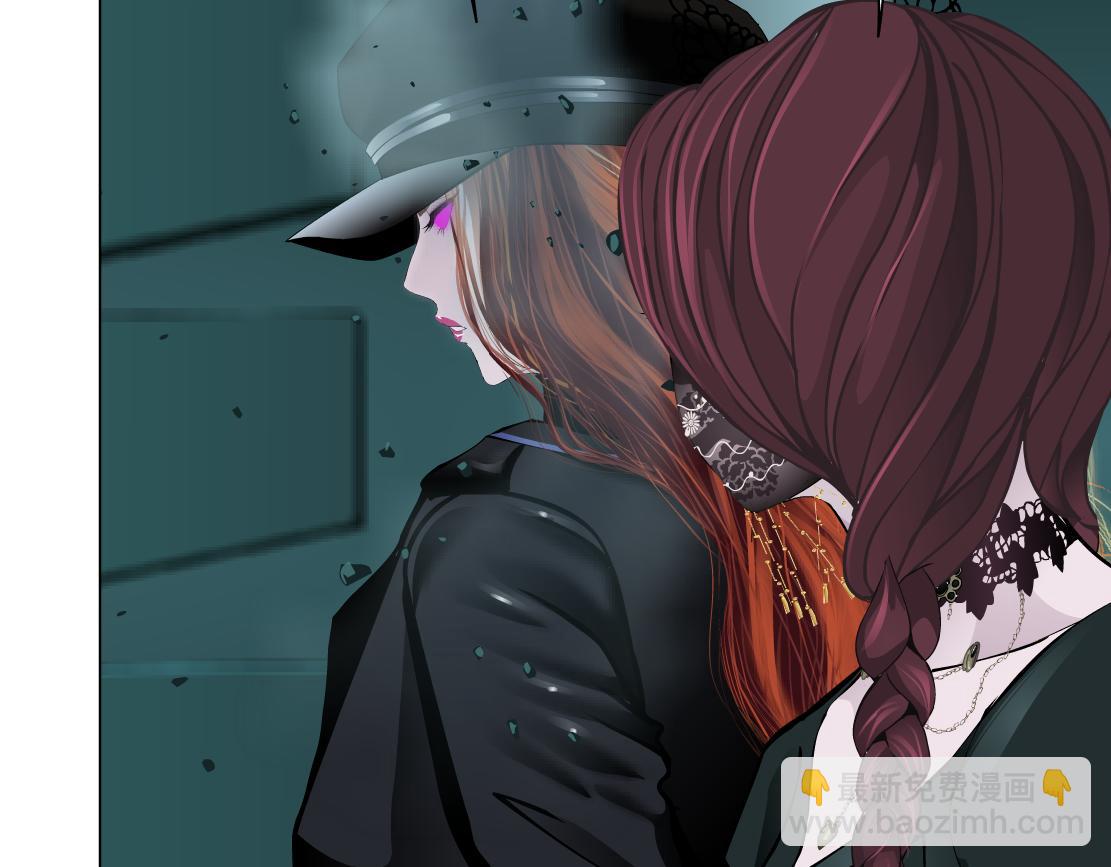 🍣藤女 285【事业篇】瞳的复仇 第31页