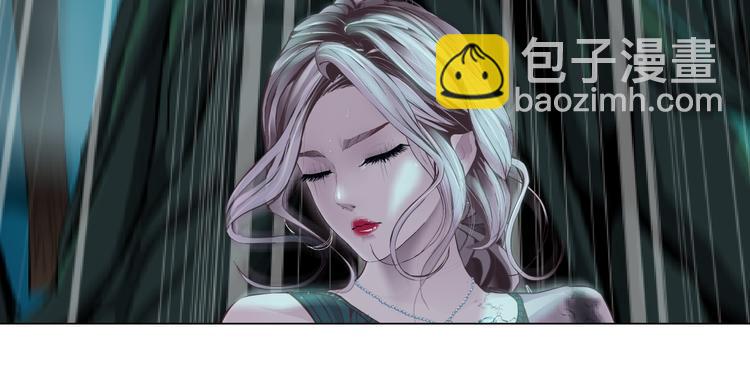 🍣藤女 第29话 快把照片交出来！ 第40页