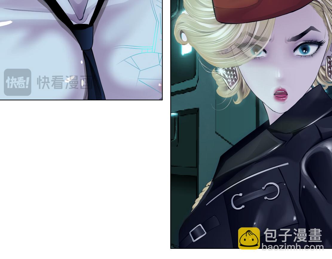 🍣藤女 287【事业篇】本软的新成果 第10页