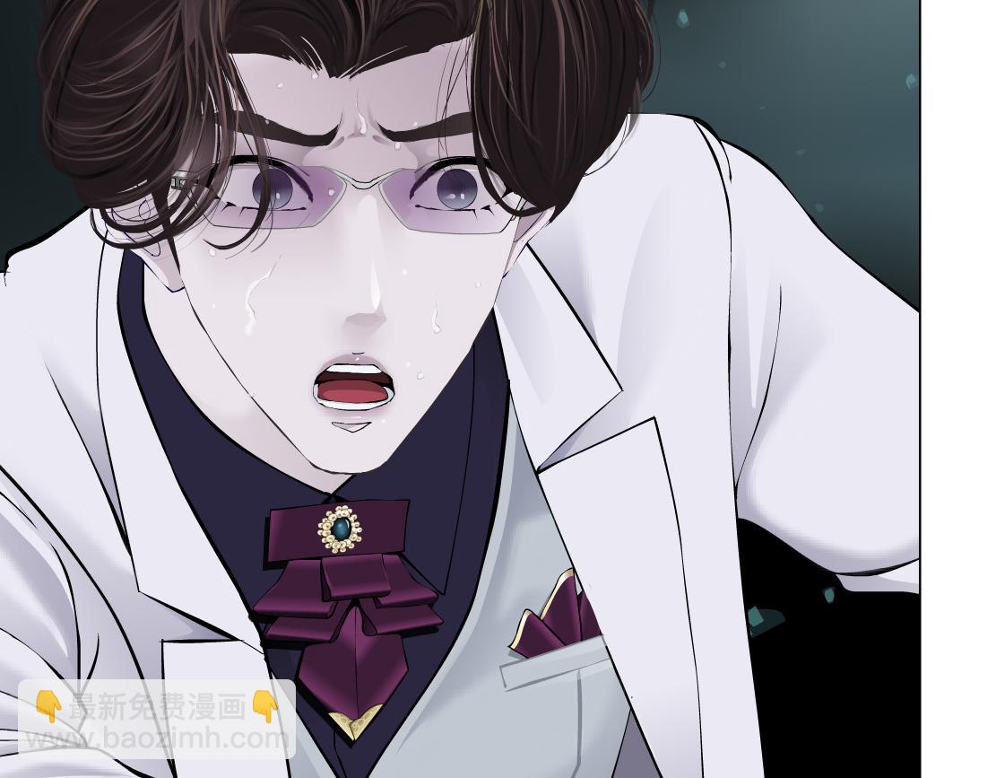 🍣藤女 287【事业篇】本软的新成果 第12页