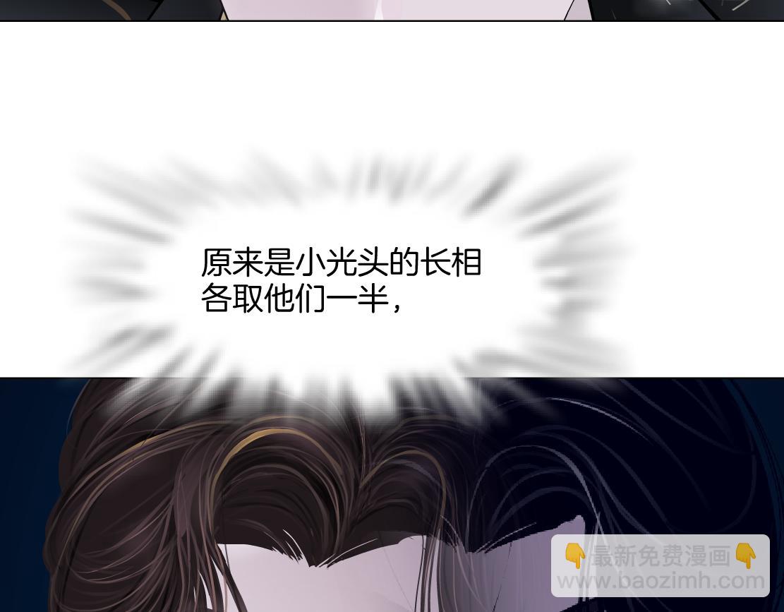 🍣藤女 287【事业篇】本软的新成果 第42页