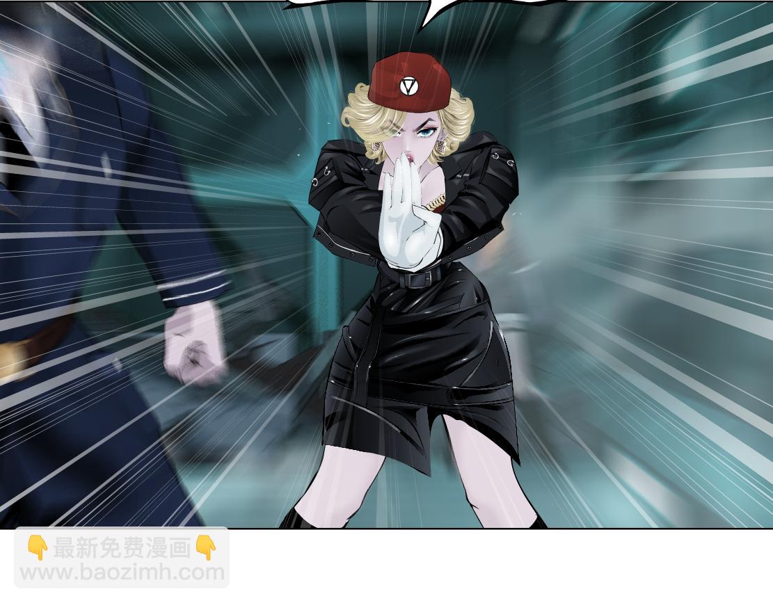 🍣藤女 287【事业篇】本软的新成果 第46页