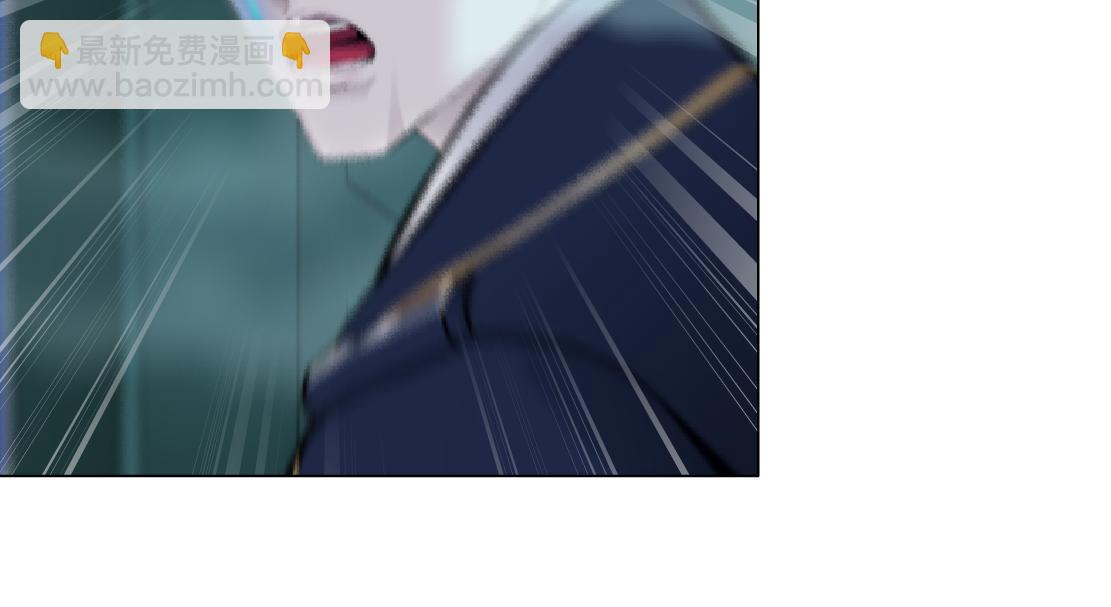 🍣藤女 287【事业篇】本软的新成果 第48页