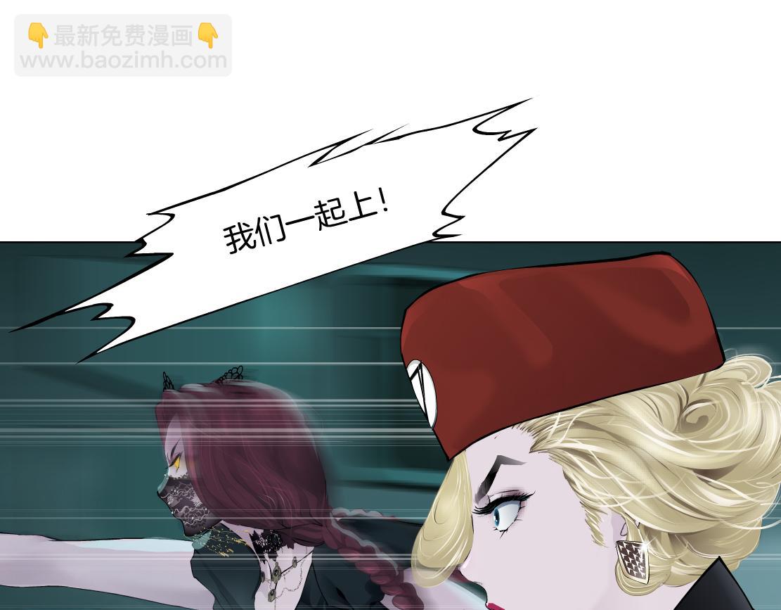 🍣藤女 287【事业篇】本软的新成果 第49页