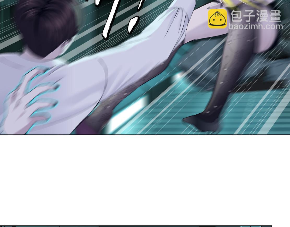 🍣藤女 287【事业篇】本软的新成果 第6页