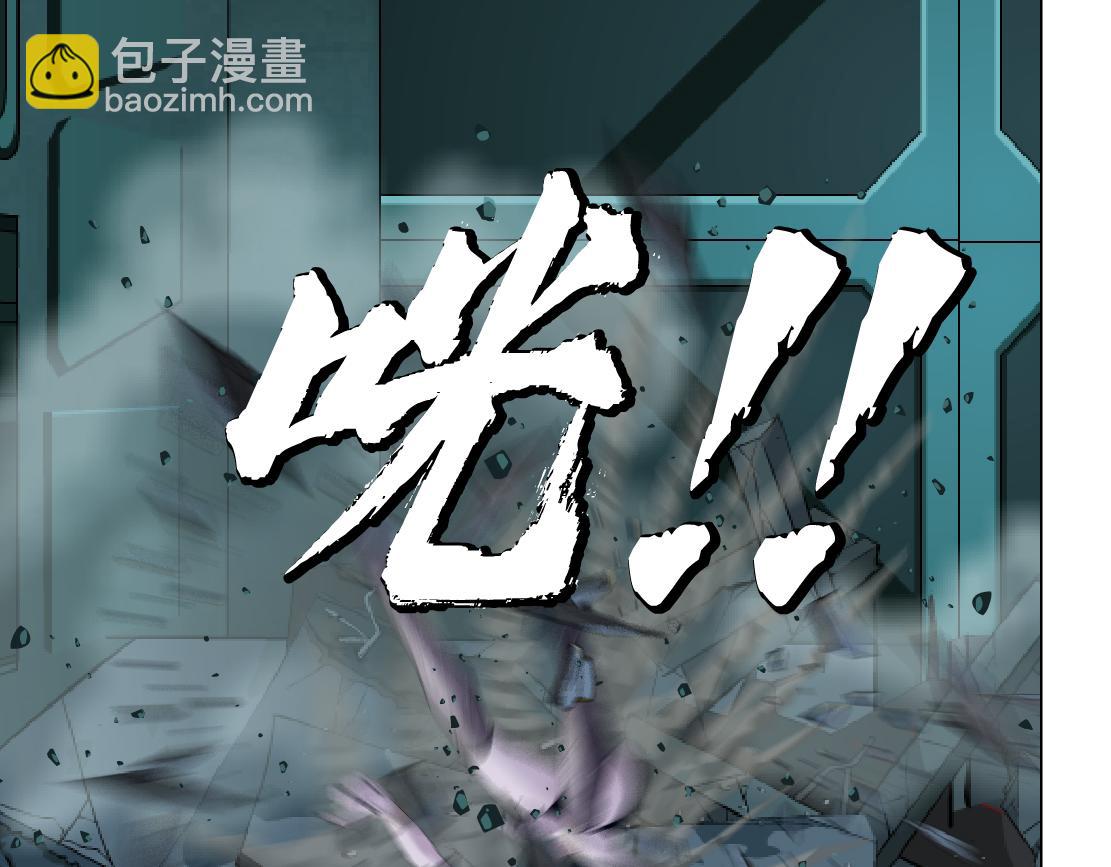 🍣藤女 287【事业篇】本软的新成果 第7页
